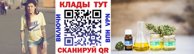 Купить закладку A-PVP  Канабис  Меф мяу мяу  ГАШИШ  АМФ  Кокаин  Собинка