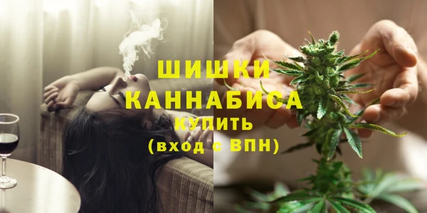 ALPHA-PVP Краснотурьинск