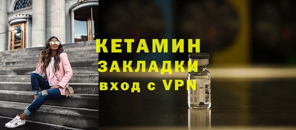 винт Краснослободск