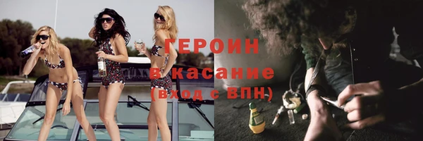 винт Краснослободск