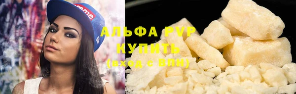винт Краснослободск