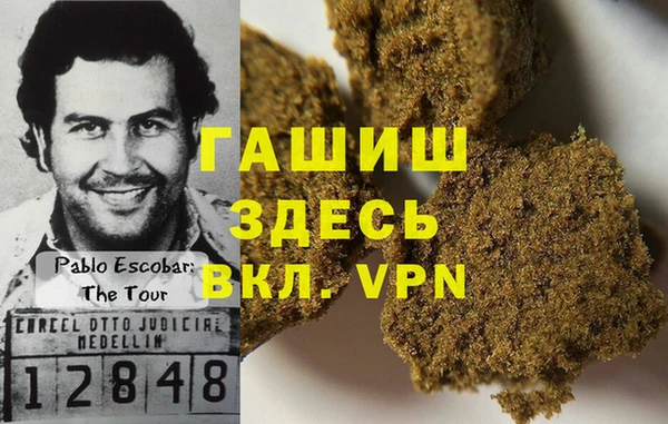 винт Краснослободск