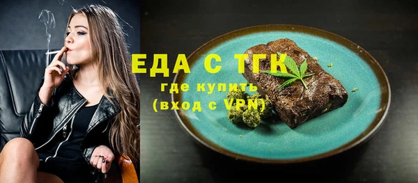 винт Краснослободск