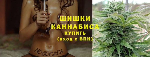 ALPHA-PVP Краснотурьинск