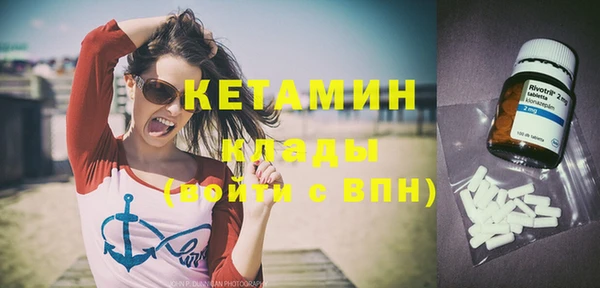 винт Краснослободск